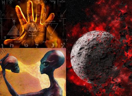 Вамфим Планета Аннунаки