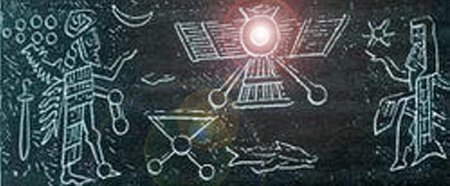 Вамфим Планета Аннунаки