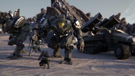 Хало броня Циклоп