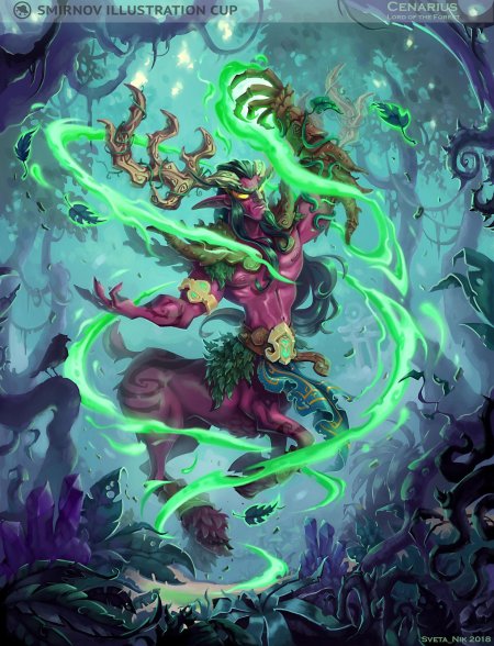 Кенариус арт