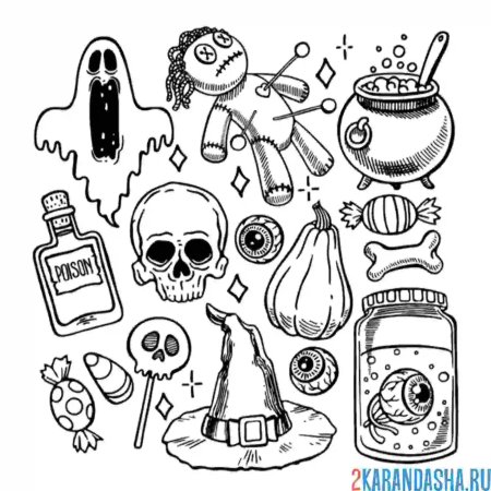 Атрибутика ведьмы рисунок