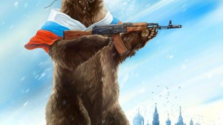 Медведь Россия