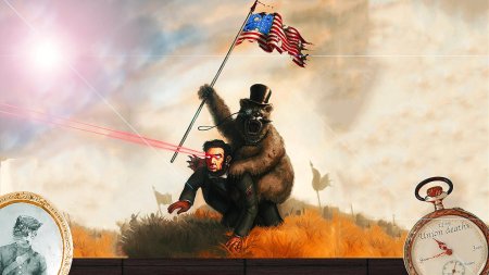 Медведь Россия