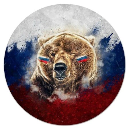 Медведь в русском стиле