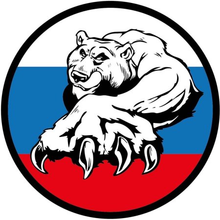 Эмблема медведь