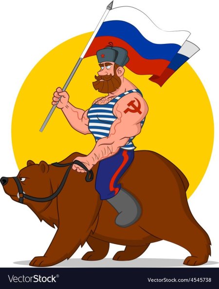 Нарисовать казака