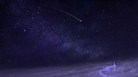 Звездное небо