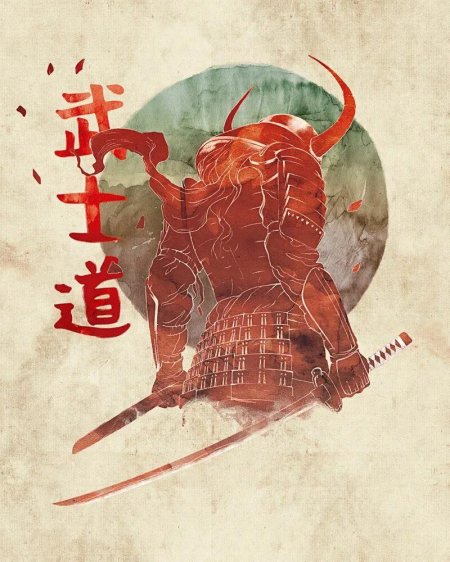 Самурай арт Бусидо