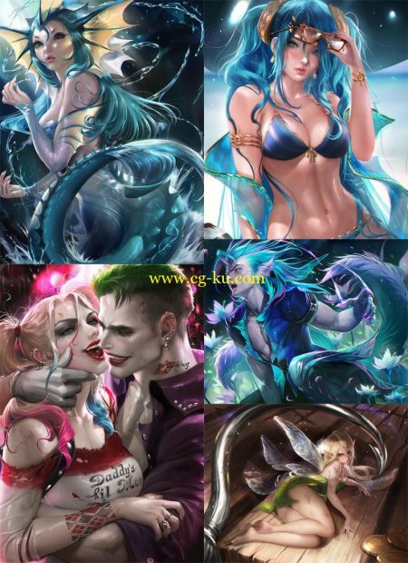 Сакимичан дио