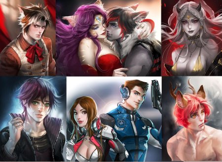 Сакимичан Данте