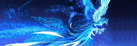 Синий Феникс