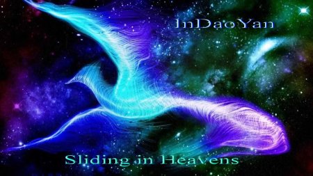 Птица счастья