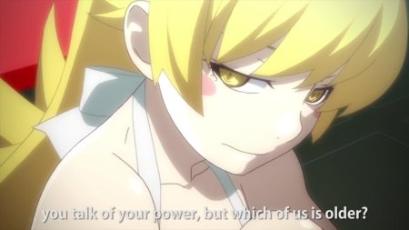 Шинобу Ошино