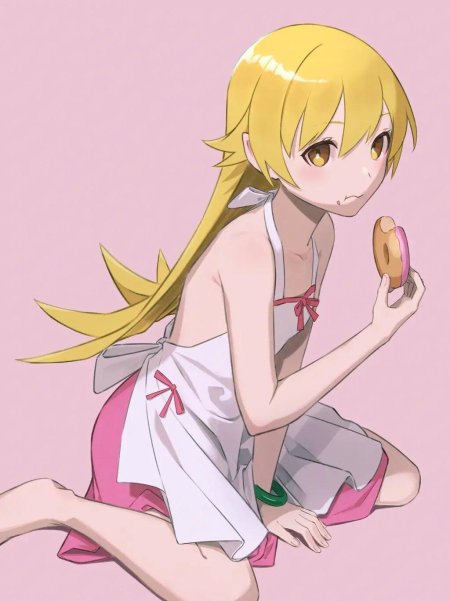 Shinobu Oshino
