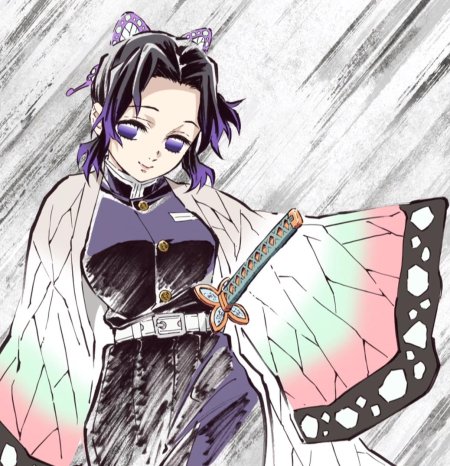 Клинок рассекающий демонов Кочо