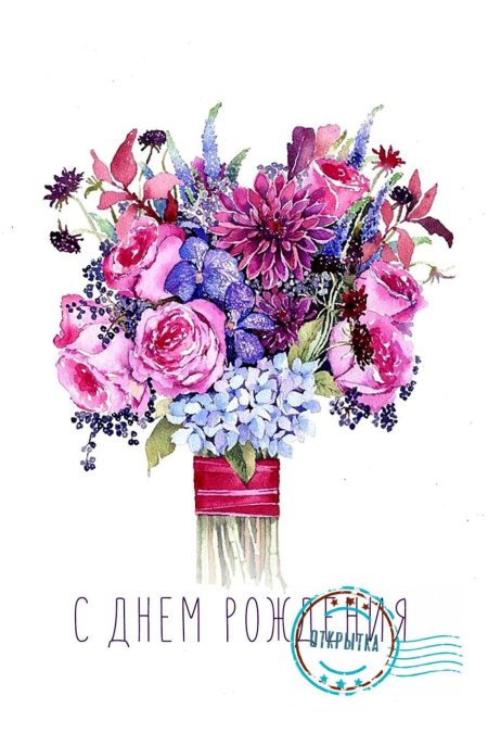 Букет "акварель"