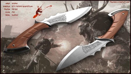 Нож Ведьмака 3