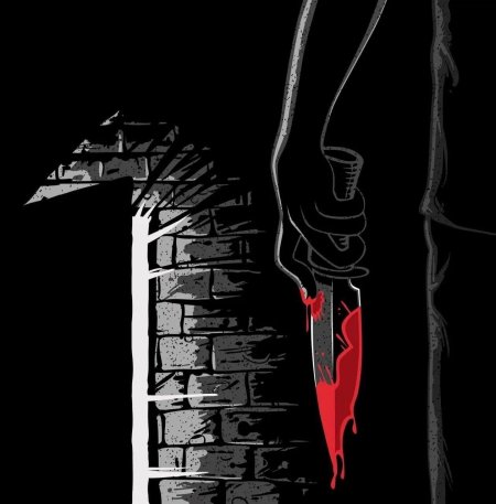 Кровавый нож