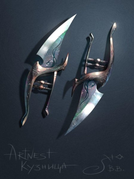 Парные клинки