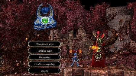 Sacred 2 Fallen Angel золотое издание