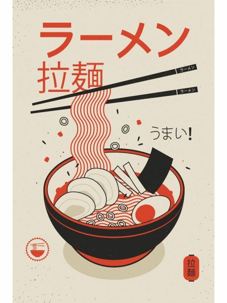 Японские плакаты