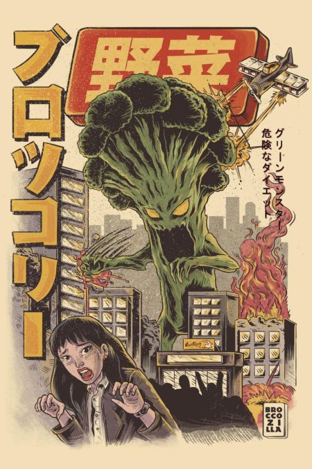 Японские постеры