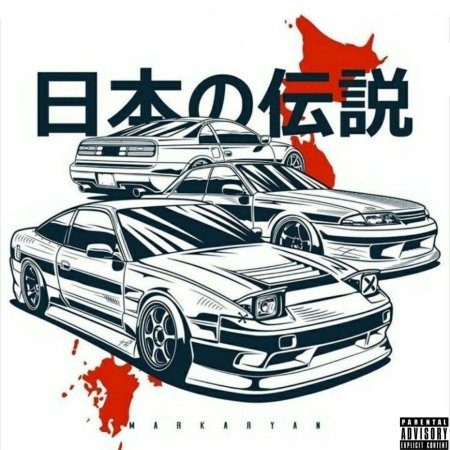 Японские машины Ниссан Скайлайн