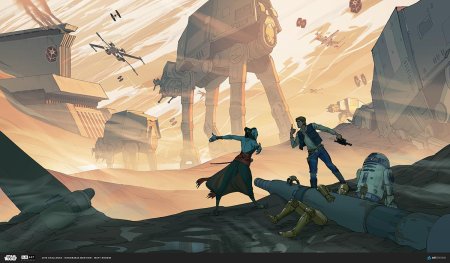 Ilm Звездные войны