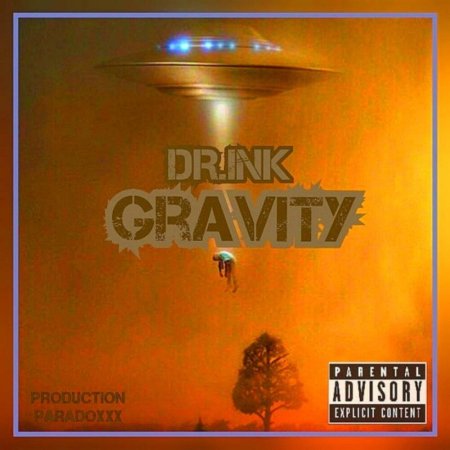 Летающая тарелка