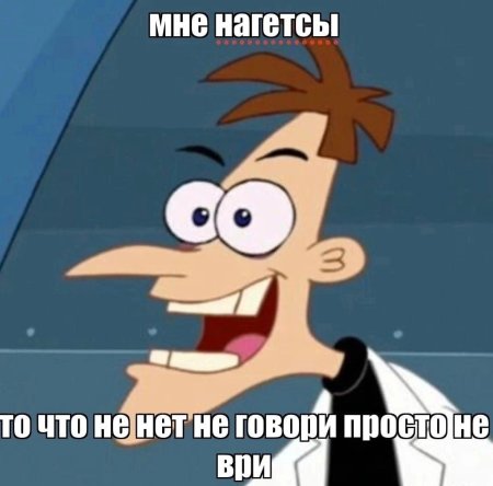 Хайнц Фуфелшмертц