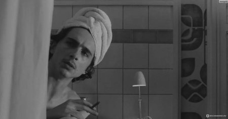 Тимоти Шаламе в ванне