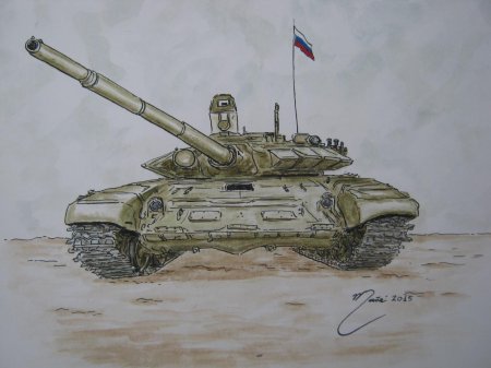 Нарисовать танк т 90