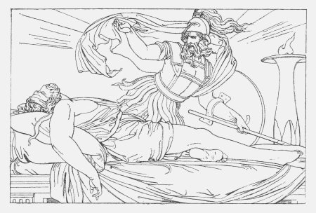 Агамемнон Илиада