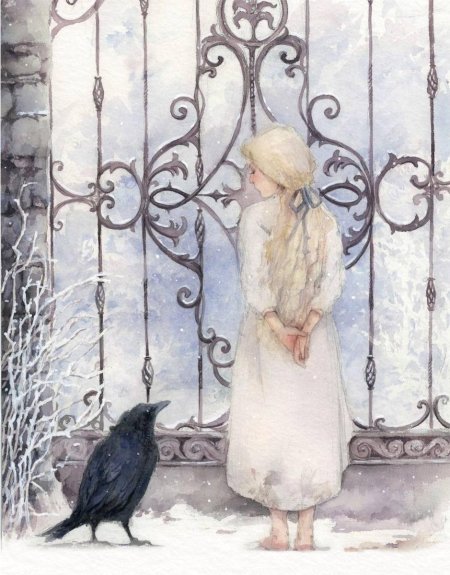 С днем рождения Герда открытки