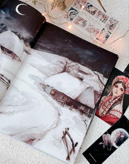 Ночь перед Рождеством книга Викторова