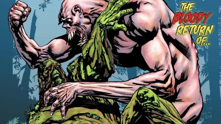 Болотная тварь (dc comics)