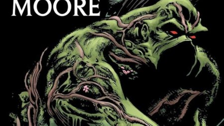 Болотная тварь джейсон вудроу