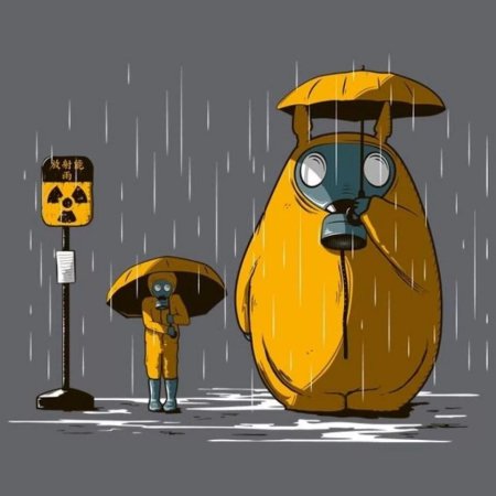 Радиация арты