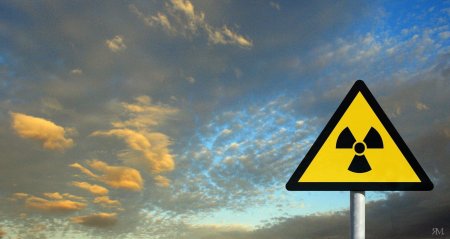 Радиоактивное загрязнение