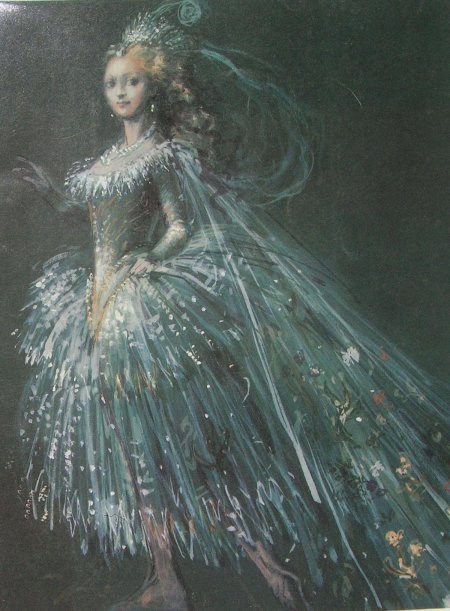 Королева Титания