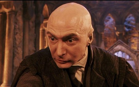 Профессор Квиринус Квиррелл