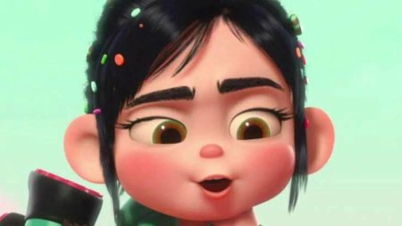 Ральф кислый Билл