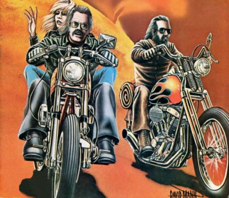 Мотоцикл harley davidson