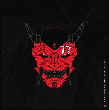 Маска Ронина самурая