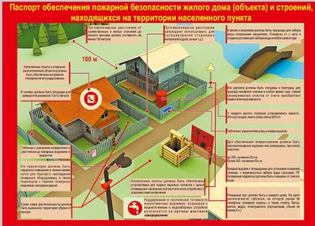 Ghjnbdjgj;fhyjt hfccnjzybt JN lthtdzyyjuj ljvf LJ lthtdzyyjuj ljvf