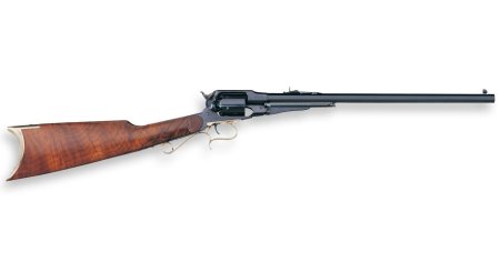 Револьверный карабин Perrin mle.1873