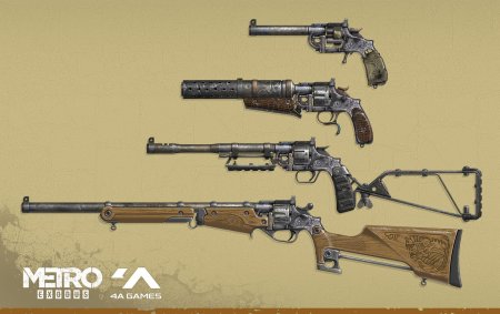 Револьверный дробовик из метро 2033