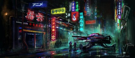 Город Такэмура киберпанк