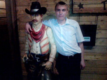 Вильдеманов Александр