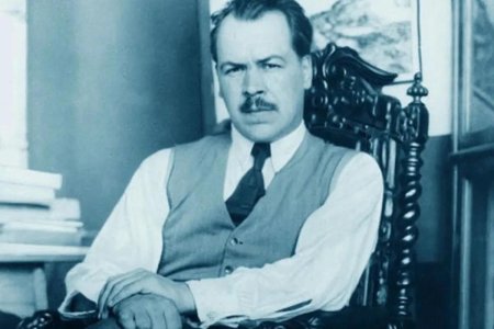 Николай Иванович Вавилов